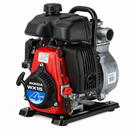 Honda WX15 1.5" Portable General Purpose Pump – 74 GPM Mid-Size Power with 4-Stroke Efficiency