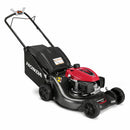 Honda HRN216VKA 21" 3-in-1 Variable Speed Mower – Precision Cutting with Smart Drive™ Control